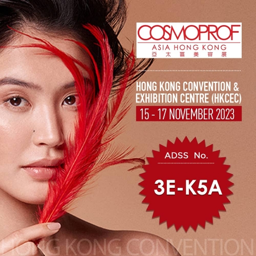 ADSS to Unveil Latest Beauty Technology at Cosmoprof Asia Hong Kong 2023