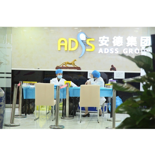 ADSS Organizes Physical Examinations,Escorts Staff Health
